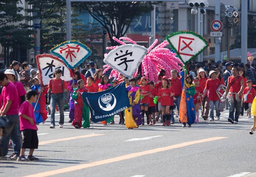 201210211308-DSC06834.jpg