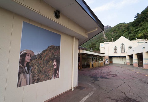 201210310719-DSC05417N.jpg