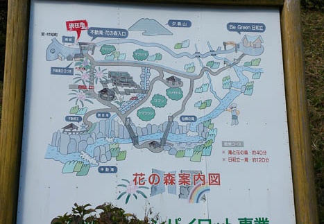 20121102122658-SO-04D.jpg