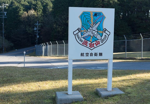 201211040810-DSC00558.jpg