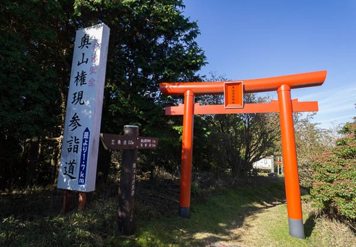 201211040915-DSC05928N.jpg