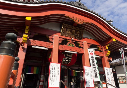 201211201400-DSC09265.jpg