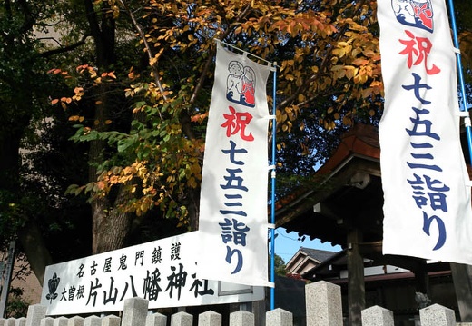 20121124100346-SO-04D.jpg