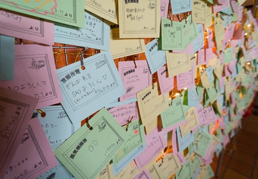 201211251004-DSC07295N.jpg