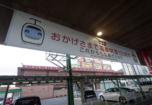 201211270720-DSC07569N.jpg