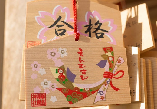 201211280854-DSC06315.jpg