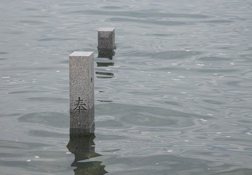 201211290938-DSC06807.jpg