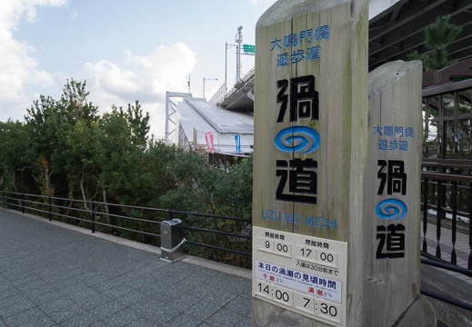 201212010900-DSC08274N.jpg