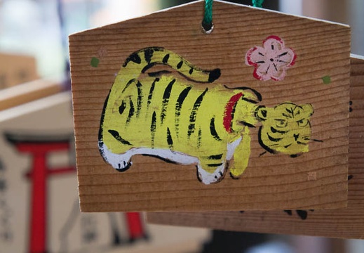 201212111521-DSC09125N.jpg