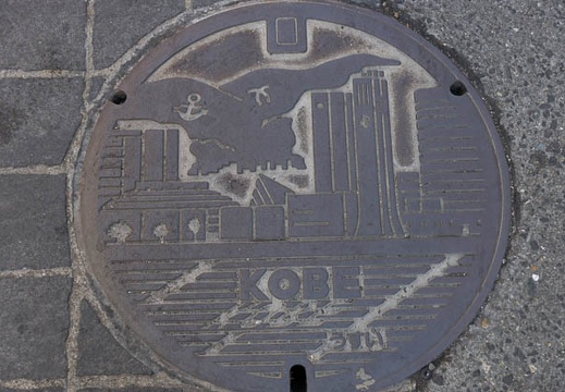 201212120932-DSC09172.jpg