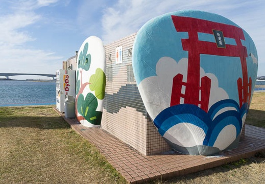 01.01 伊勢神宮