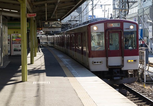 201301011341-DSC09722N.jpg