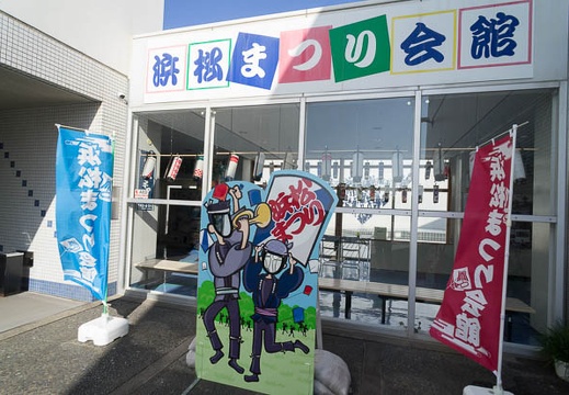 201301091129-DSC00017N.jpg
