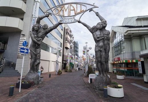 201301231047-DSC00420N.jpg