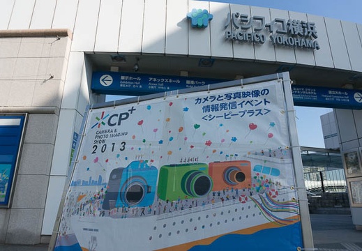 201302011028-DSC00247N.jpg
