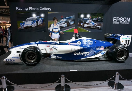 201302011150-DSC00278N.jpg