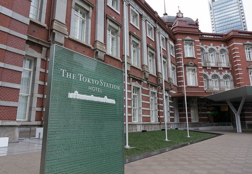 201302020912-DSC00452N.jpg