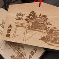 201302111527-DSC05409.jpg