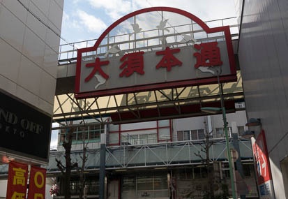 201302201550-DSC01136N.jpg