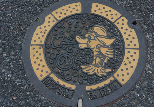 201302201657-DSC01193N.jpg