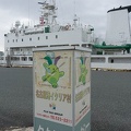 201302211115-DSC01206N.jpg