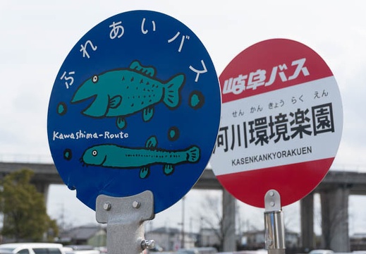 201302221245-DSC01376N.jpg