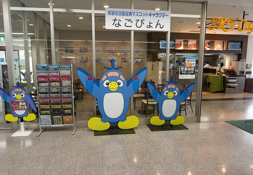 201302251334-DSC01569N.jpg