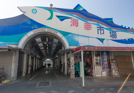 201303111501-DSC03838.jpg