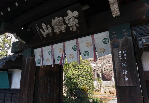 201303211013-DSC04314N.jpg