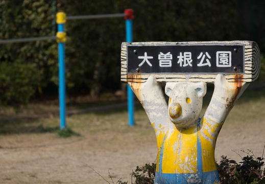 201303251354-DSC06548.jpg