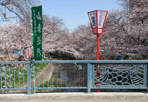 20130330092243-SO-04D.jpg