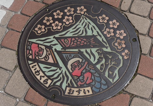 201303301040-DSC05142N.jpg