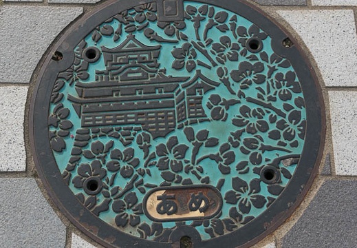 201304011536-DSC05838N.jpg