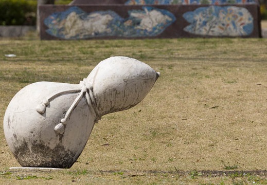 201304041106-DSC00552.jpg