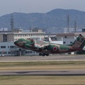 201304111024-DSC03311.jpg