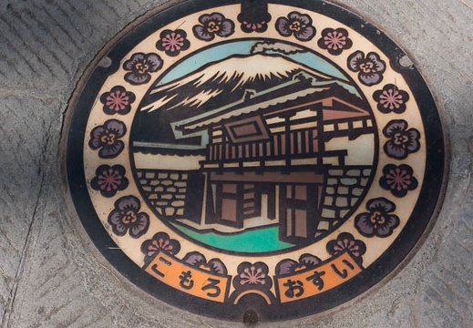 201304131302-DSC08303N.jpg