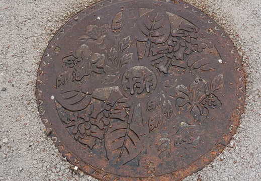 201304300907-DSC00569N.jpg