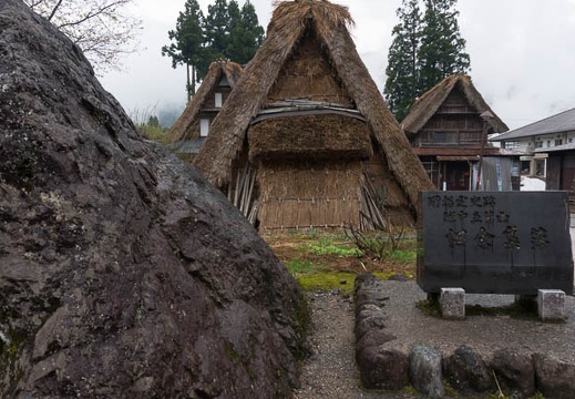 201304300910-DSC00575N.jpg