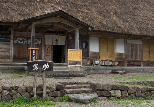 201304301016-DSC07910.jpg