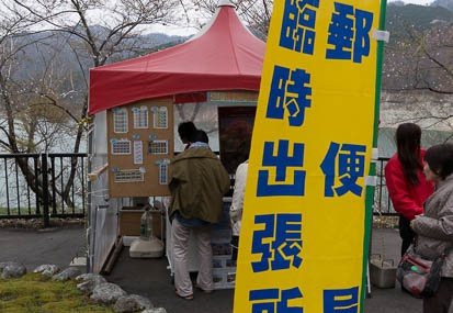 201304301350-DSC00674N.jpg