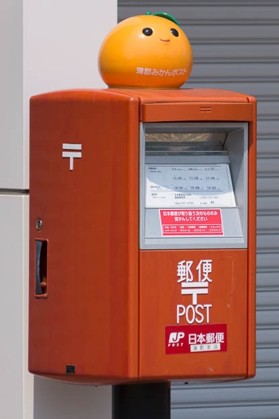 201305041311-DSC09292.jpg
