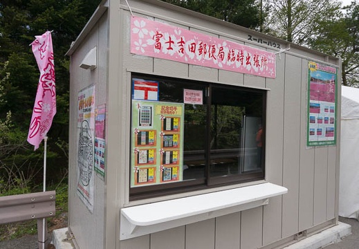 201305130805-DSC01918N.jpg