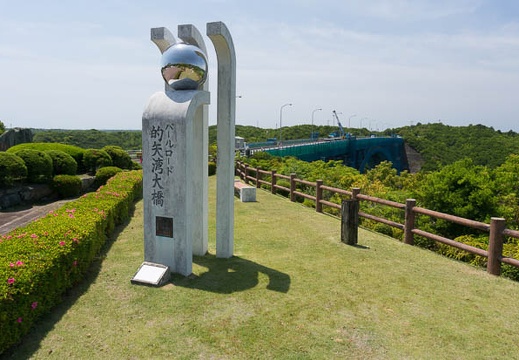 201305171046-DSC02267.jpg