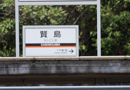 201305171236-DSC00598.jpg
