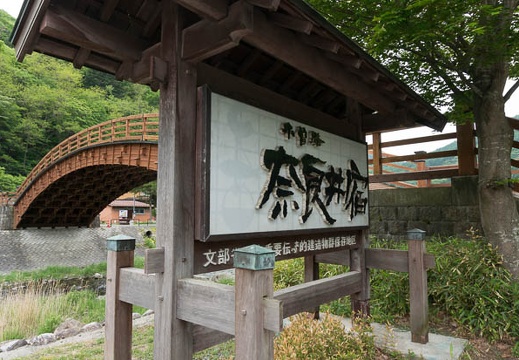 201306020816-DSC02973N.jpg