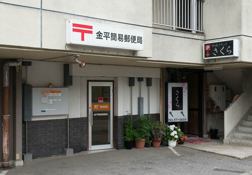 201306111229-DSC03509N.jpg