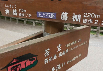 201306111335-DSC03533N.jpg