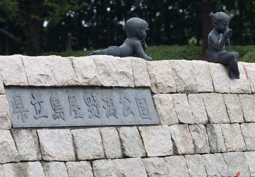 201307240945-DSC06837.jpg