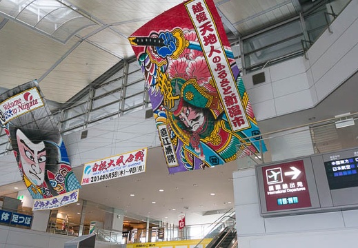 201307241048-DSC04823N.jpg