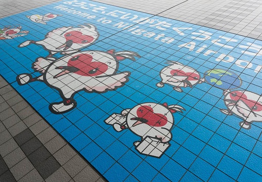 07.24 新潟